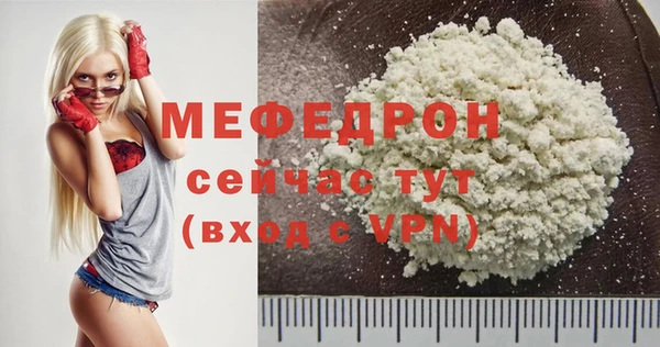 COCAINE Дмитров